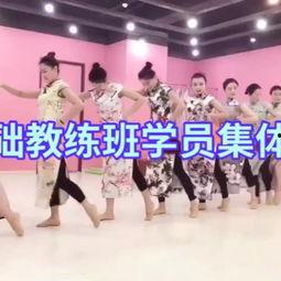 探戈成人团体舞蹈视频,成人团体舞蹈视频魅力解析  第2张