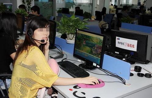 成人用品美女使用视频 第3张 成人用品美女使用视频 第3张