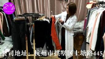 成人地摊搞笑衣服视频,地摊搞笑衣服视频，成人幽默风潮来袭！  第1张