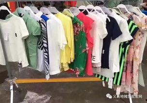 成人地摊搞笑衣服视频,地摊搞笑衣服视频，成人幽默风潮来袭！  第2张