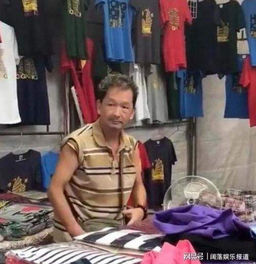 成人地摊搞笑衣服视频,地摊搞笑衣服视频，成人幽默风潮来袭！  第3张