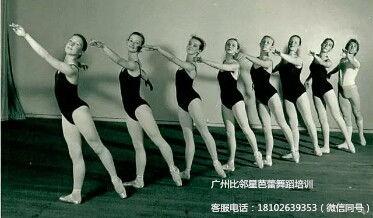 成人芭蕾压球视频大全,跟随视频大全轻松掌握舞姿之美  第3张