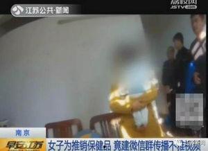 视频成人自由体验,一场心灵的释放之旅  第1张