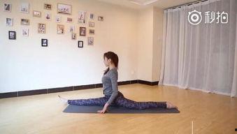 学写字教程成人初学视频  第1张