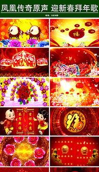 成人过年炮仗视频  第1张