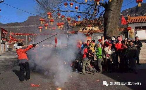 成人过年炮仗视频  第2张