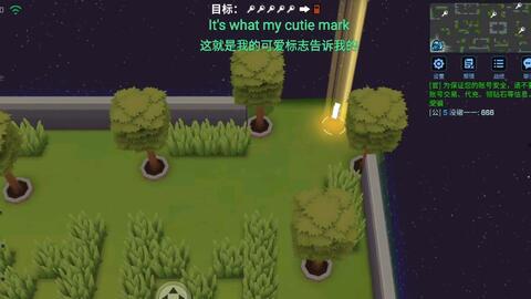 活人变成人机视频,揭秘人机视频的神奇转换之旅  第1张