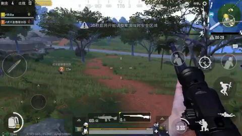 活人变成人机视频,揭秘人机视频的神奇转换之旅  第3张