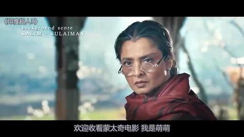 身体变成人的样子视频  第3张