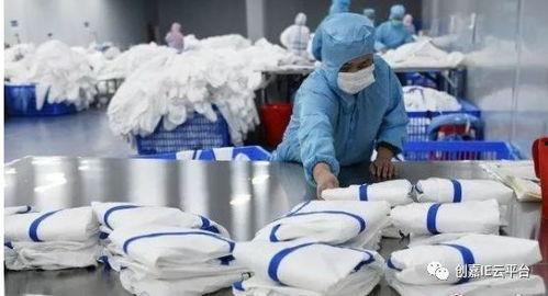 成人毛绒保暖生产视频  第1张