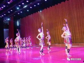 合唱套装成人舞蹈视频,优雅律动，共赴音乐之旅  第3张