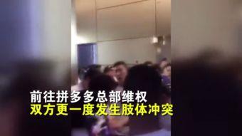 免费视频成人肛交网  第3张